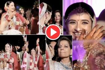 Dulhan Ki Vidai: विदाई पर बोली दुल्हन- रो नहीं सकती मेकअप किया है मैंने, अभी फोटो भी तो क्लिक होंगी | देखिए ये Video Dulhan Ki Vidai: विदाई पर बोली दुल्हन- रो नहीं सकती मेकअप किया है मैंने, अभी फोटो भी तो क्लिक होंगी | देखिए ये Video