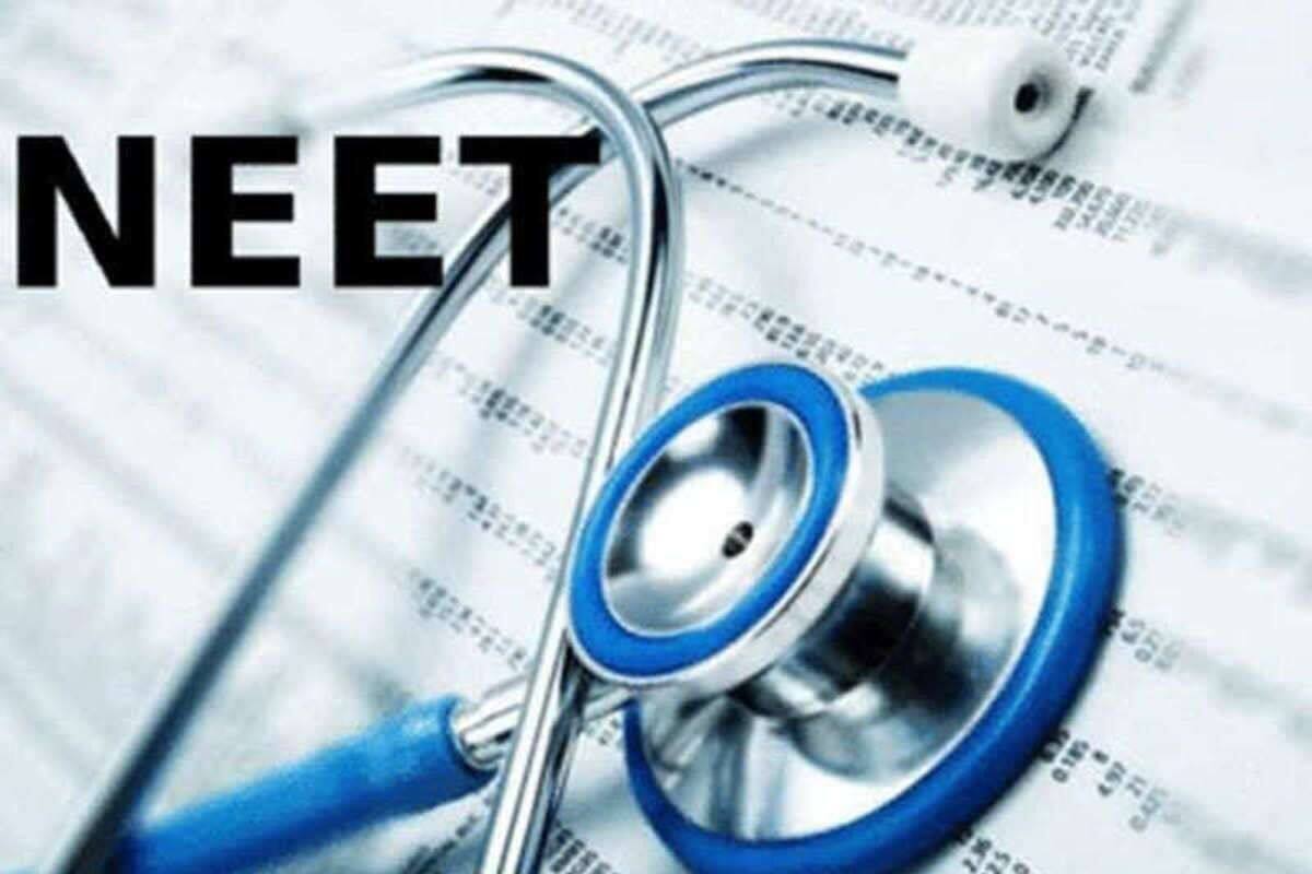 Neet exam 2021: पैटर्न बदलाव को लेकर सुप्रीम कोर्ट ने दिया सख्त आदेश।