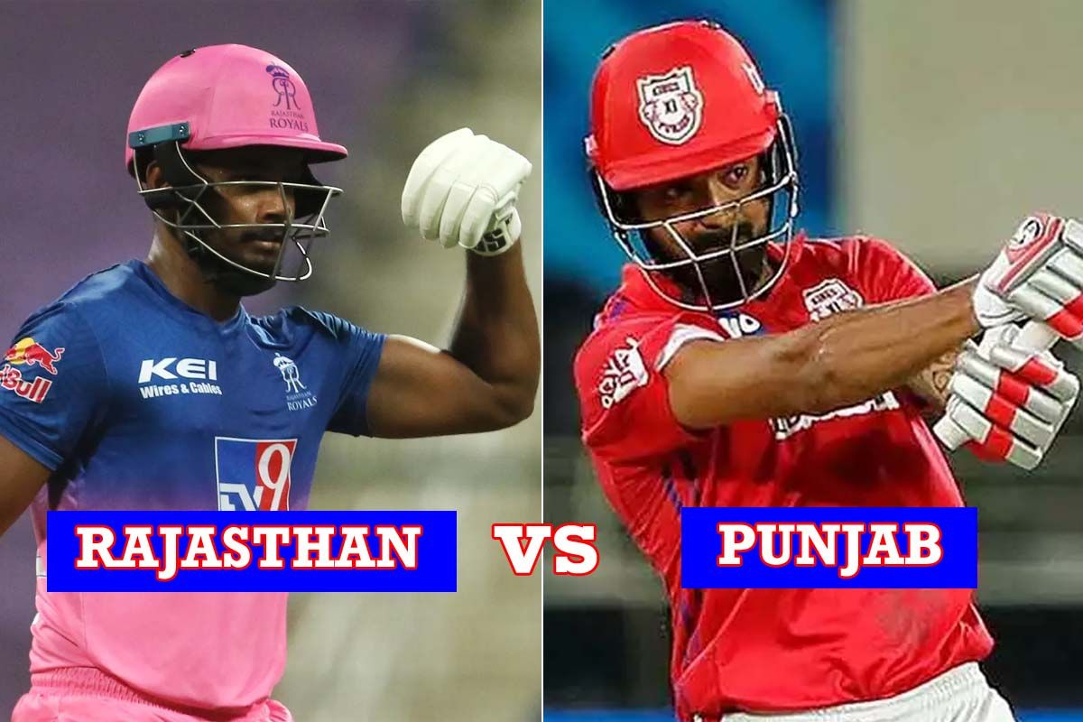 Live Scores And Updates PBKS Vs RR IPL 2021: आखिरी ओवर में 4 रन नहीं ...