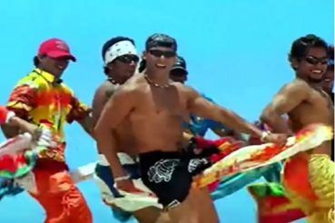Salman Khan Towel