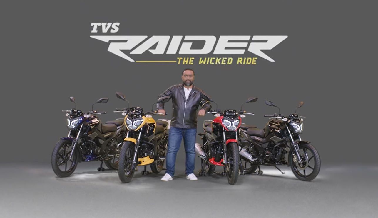 Tvs new 125cc 2024 bike launch