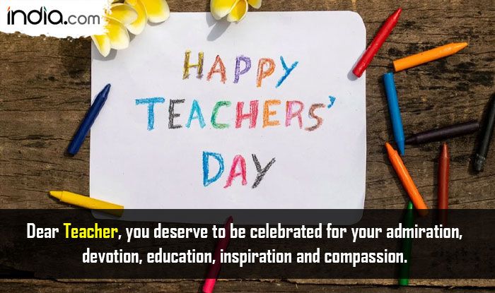 Happy Teachers Day 2022: Wishes, Greetings, Images, SMS, Quotes, GiFs ...