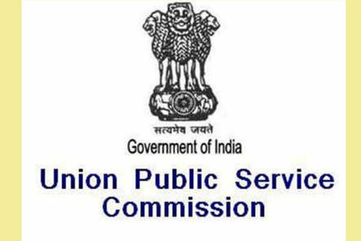 UPSC Recruitment 2022:​ यूपीएससी ने कई पदों पर निकाली बंपर भर्ती, ऐसे करें आवेदन