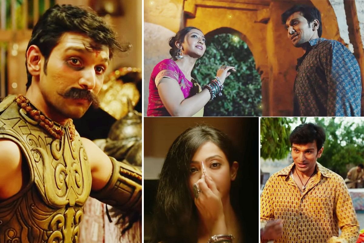 Raavan Leela Trailer: Prateek Gandhi as Raavan Wins Heart in ...