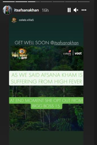 Afsana Khan's Instagram post