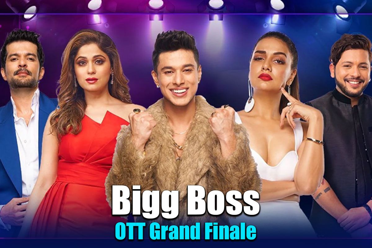 Bigg Boss OTT Grand Finale Divya Agarwal Or Shamita Shetty Who Will