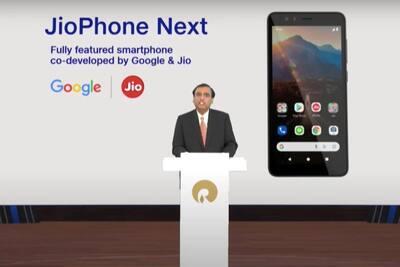 jio next phone price 2021