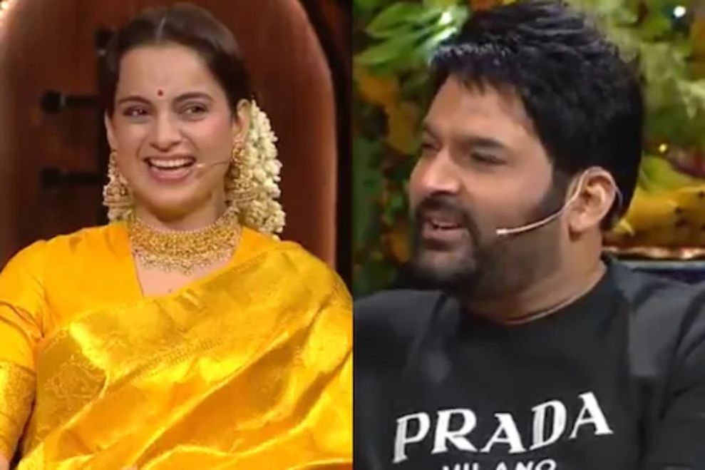 Kapil Sharma ने लिया कंगना रौनत से पंगा, कहा 'इतने दिन हो गए, कोई कंट्रोवर्सी नहीं हुई'...ऐसा था एक्ट्रेस का रिएक्शन