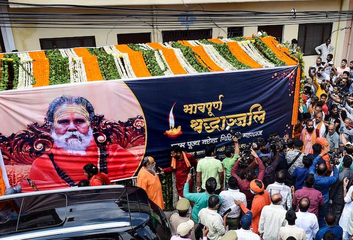 Mahant Narendra Giri Case