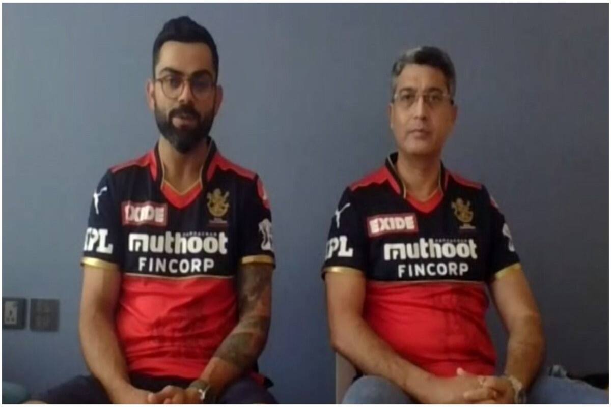 IPL 2021 Virat Kohli Unveils RCB's New Jersey, A Tribute To Healthcare  Workers During Covid Times