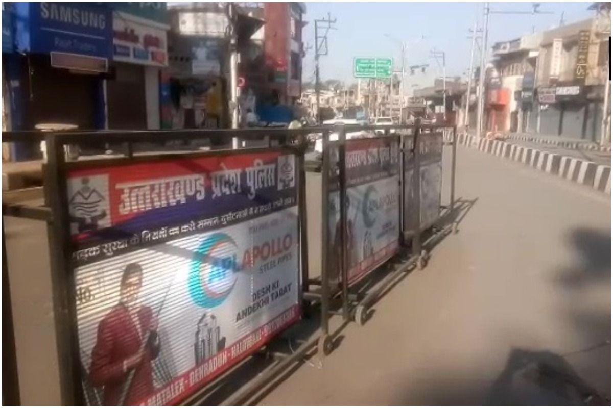 Uttarakhand Lockdown Update