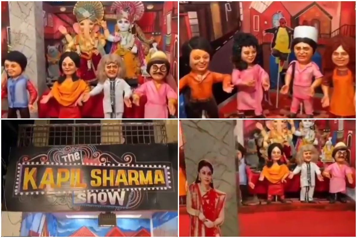 The Kapil Sharma Show Themed Ganesh Pandal In Chhattisgarh
