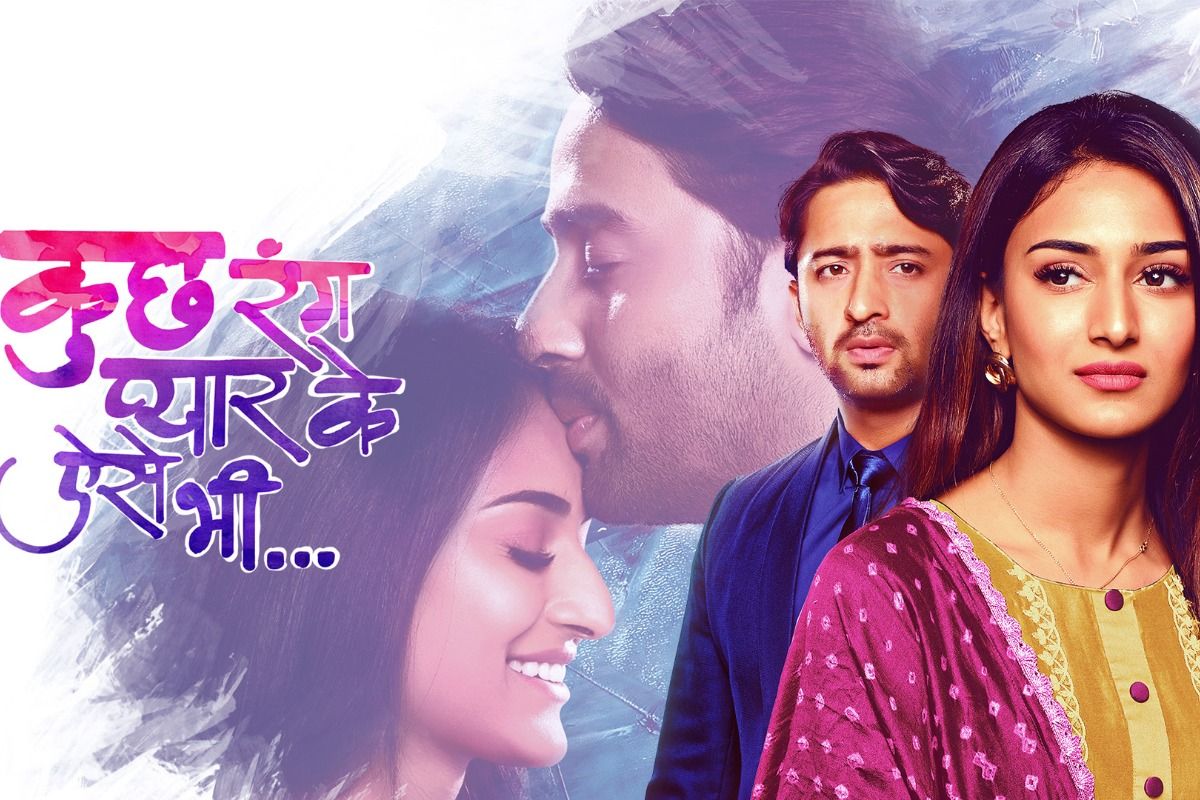 Kuch Rang Pyar Ke Aise Bhi में आने वाले हैं जबरदस्त ट्विस्ट एंड टर्न ...