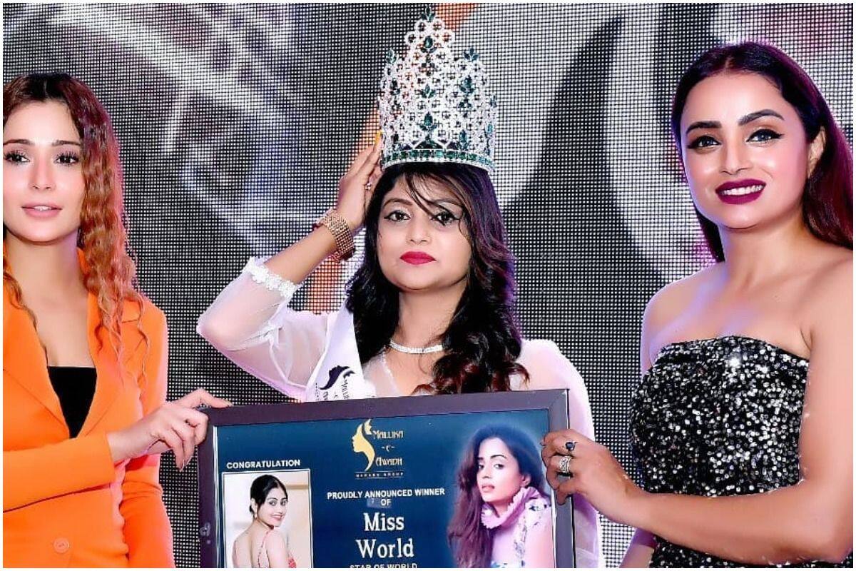 Beauty Queen Pari Paswan Accuses Production House of Intoxicating Her And  Shooting Porn