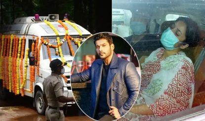 Sidharth Shukla Last Rite Live: पंचतत्व में विलीन हुए सिद्धार्थ  शुक्ला....टूट गई मां...बिखर गए सपने - Sidharth shukla cremation live  updates last rites postmortem report - Latest News & Updates in Hindi