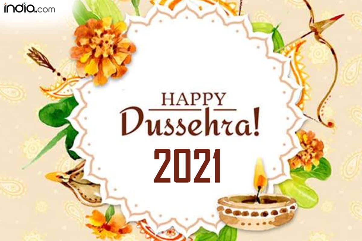 Dussehra 2021| Wishes, Greetings, Whatsapp Messages, Images ...