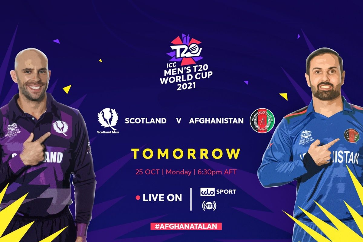AFG vs SCO Dream11 Team Prediction, Fantasy Hints ICC T20 World Cup 2021: Captain, Vice-Captain- Afghanistan vs Scotland; Probale Playing 11s, Team News For Today's T20 Match 17 at Sharjah Cricket Stadium at 7:30 PM IST October 25 Monday