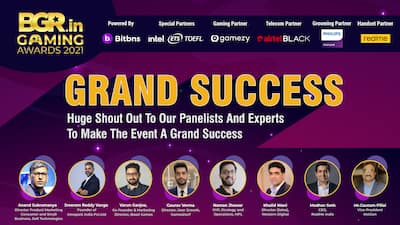 India's First Gaming Awards Ceremony