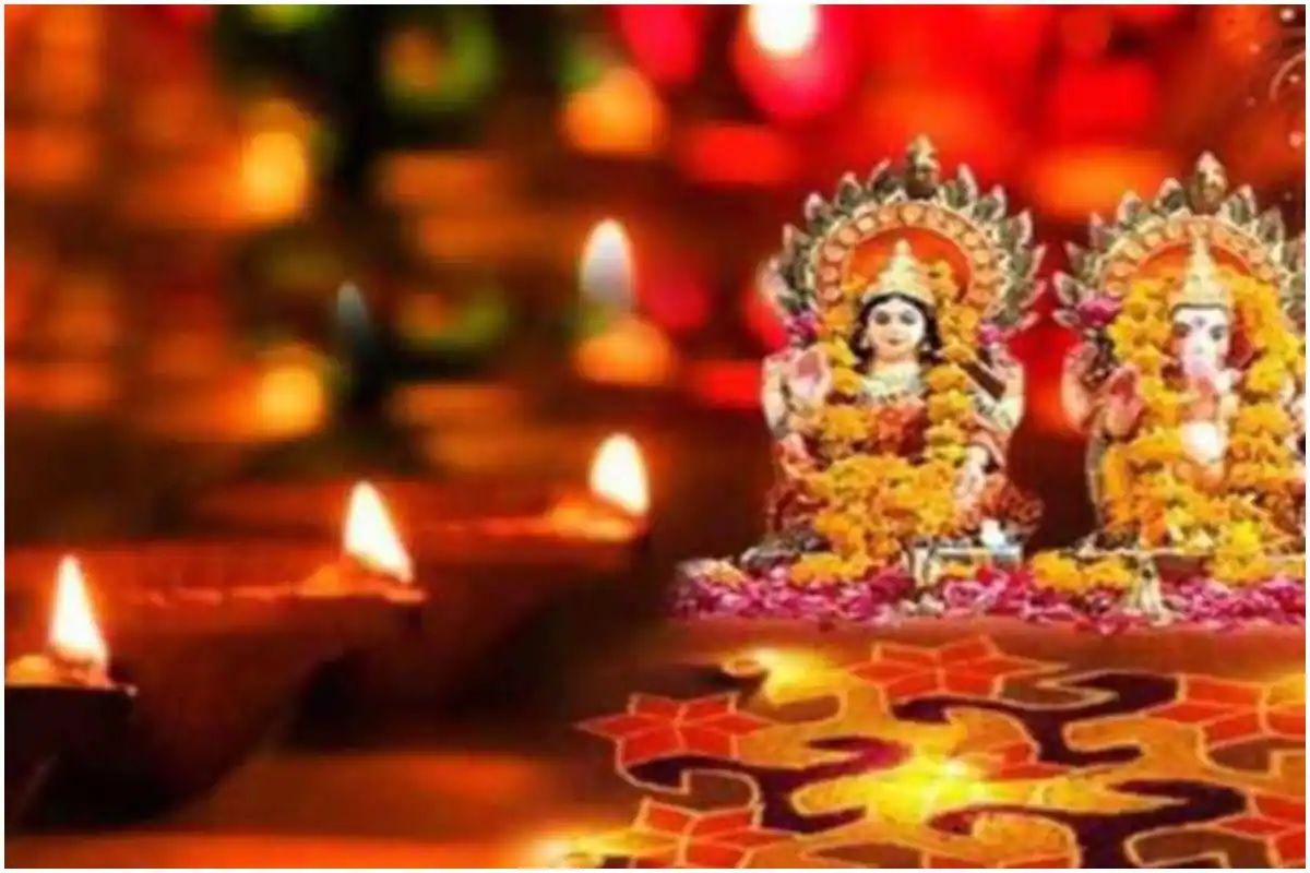 Dhanteras 2021: धनतेरस के दिन इन चीजों का ...