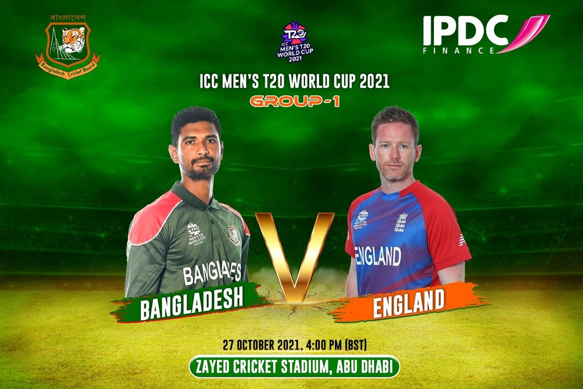 icc t20 today match
