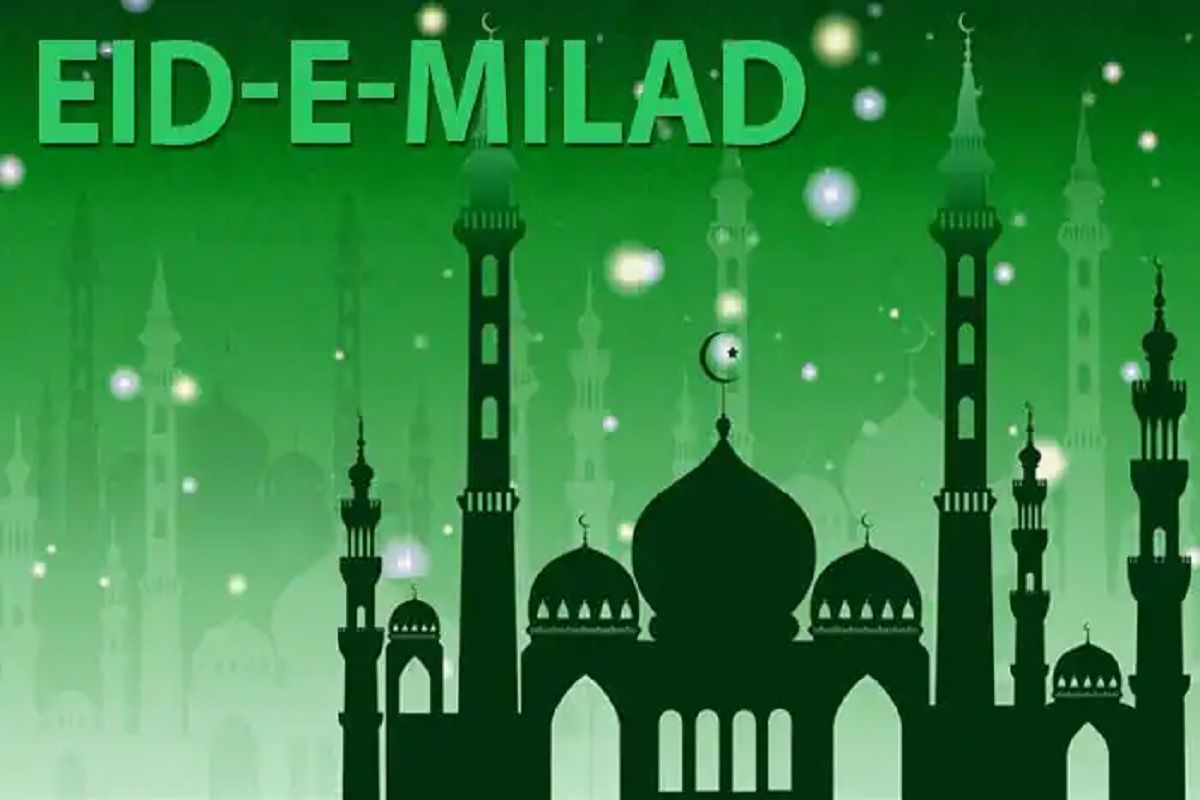 Eid Milad-un-Nabi 2021 Wishes: अपनों को भेजें ईद-ए ...