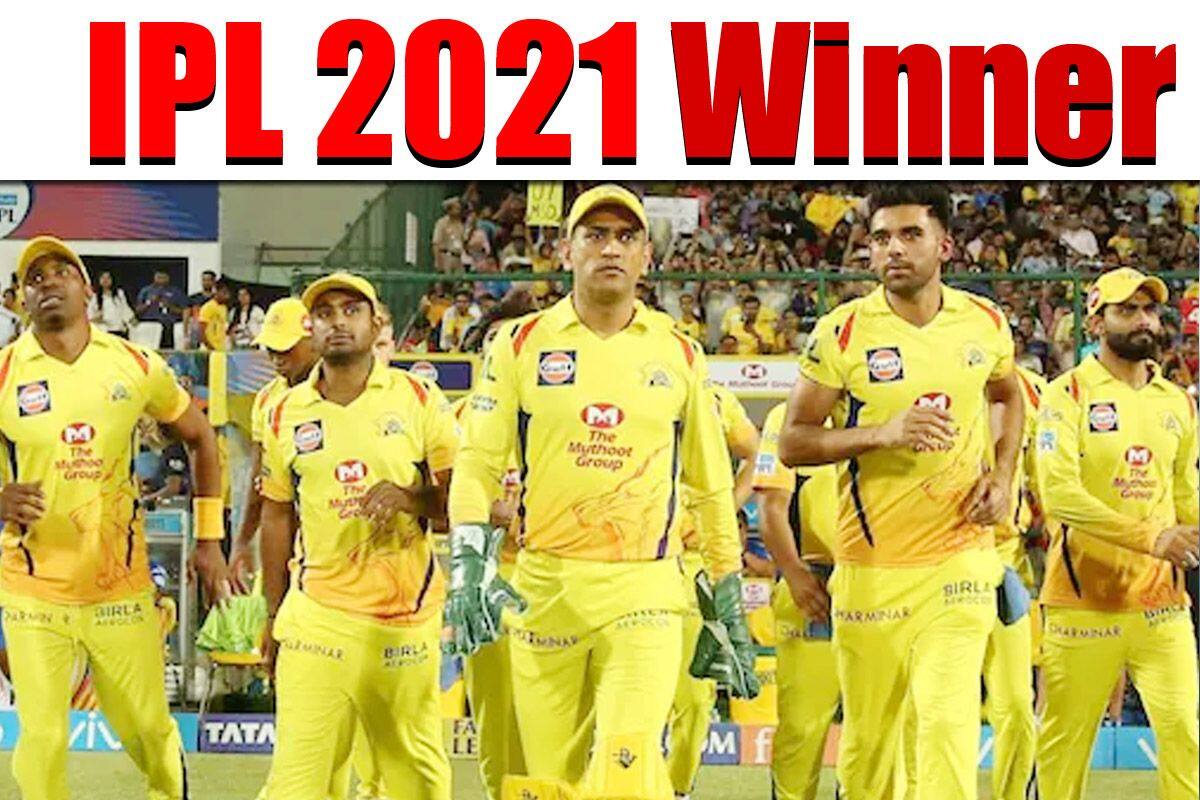 Ipl 2021 Today Ipl Match Score Of Csk Vs Chennai Super Kings Ipl