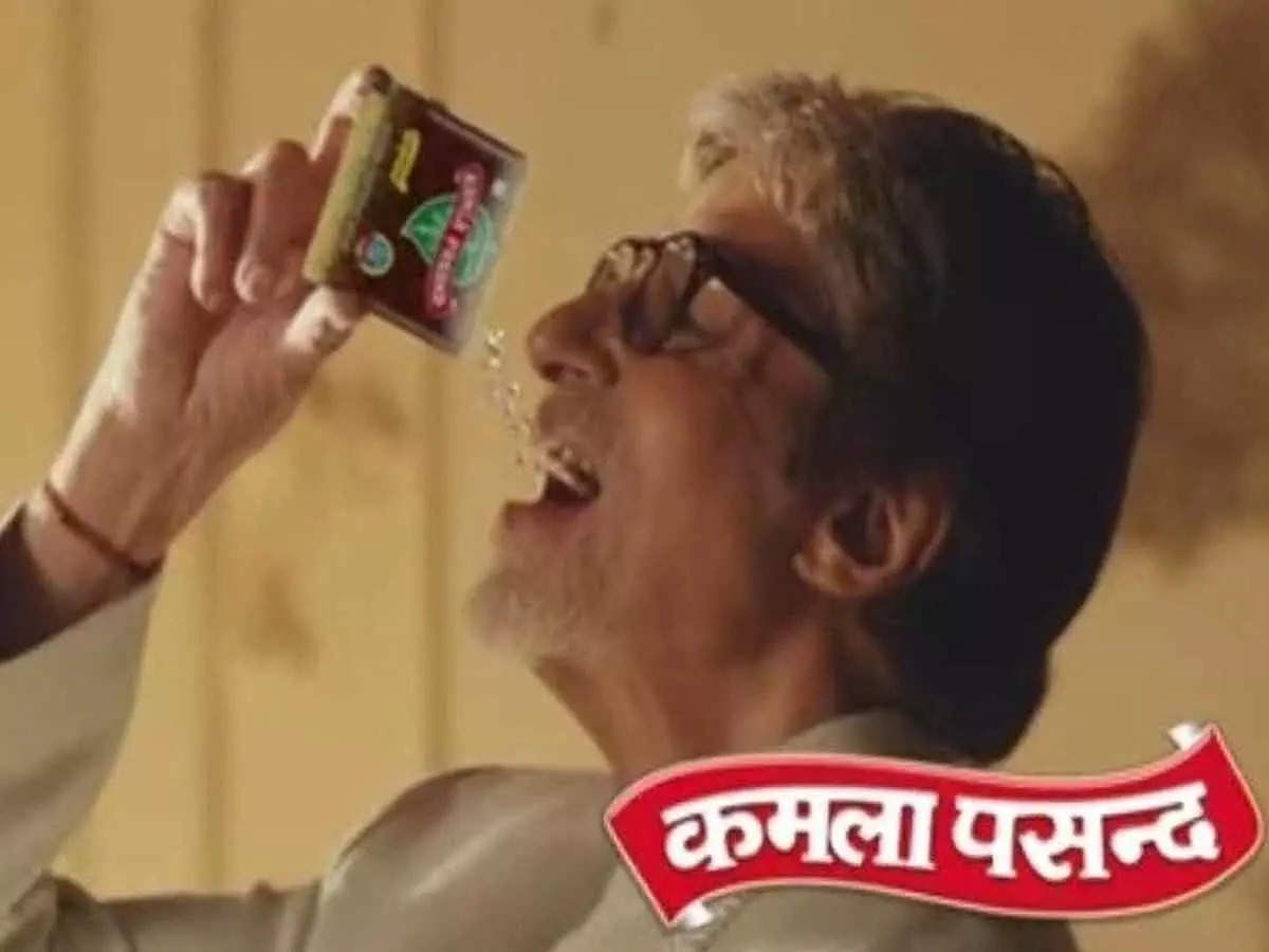कमला पसंद पान मसाला विज्ञापन में अमिताभ बच्चन हैं