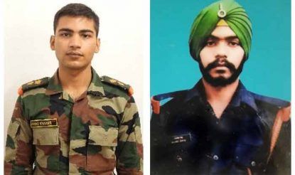 Manjeet Singh Cremation update