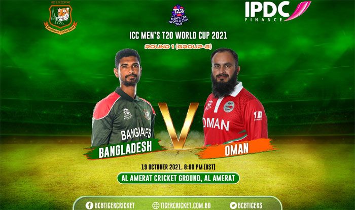 T20 World Cup 2021, OMA Vs BAN SCORECARD: बांग्लादेश ने ओमान को 26 रन ...