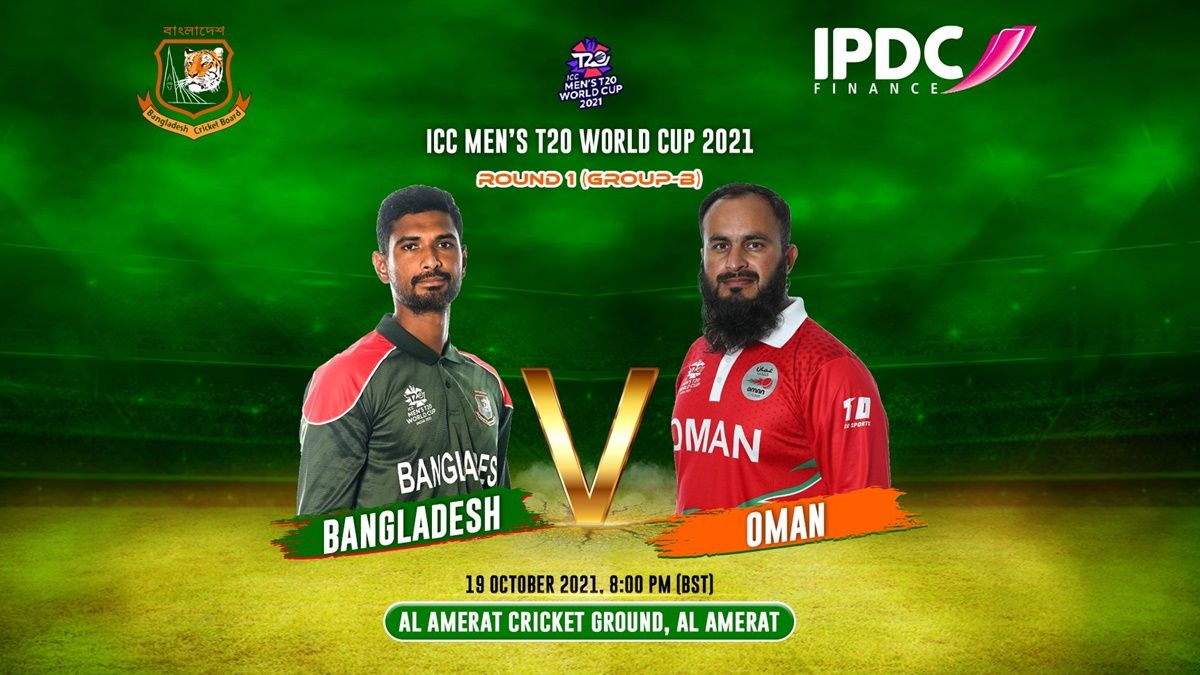 BAN (153) beat OMN (127/9) MATCH HIGHLIGHTS T20 World Cup 2021 Cricket Streaming Hotstar JIOTV Shakib Mustafizur Bangladesh vs Oman T20 HIGHLIGHTS
