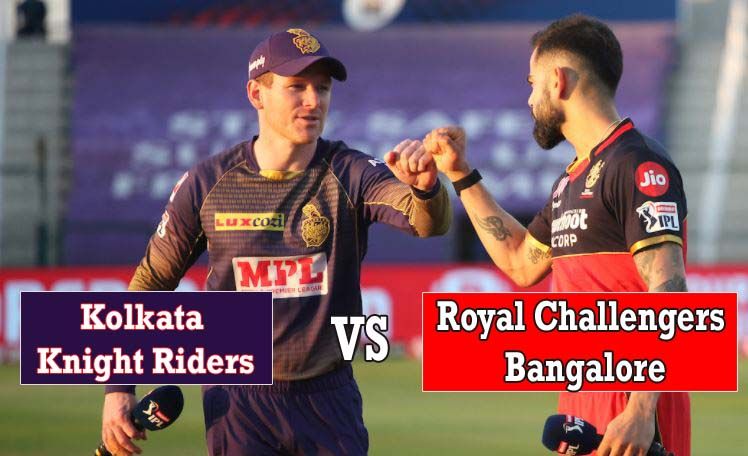 RCB Vs KKR, IPL 2021, Eliminator: बैंगलोर को हरा कोलकाता ने बनाई QF-2 ...