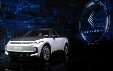 Model C Electric SUV
