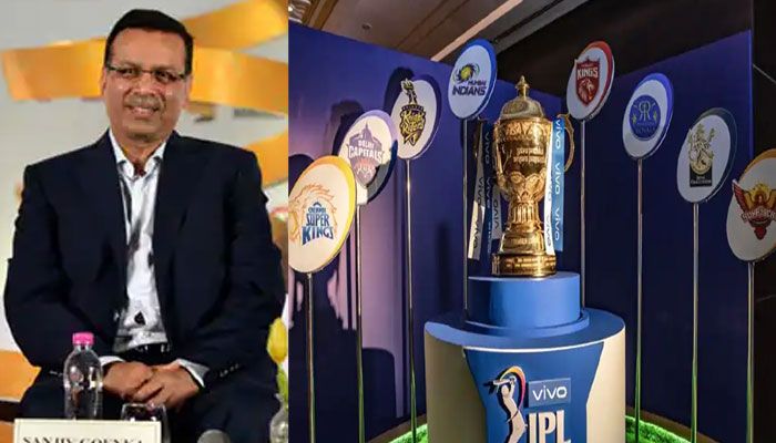 कौन हैं IPL की नई टीम लखनऊ के मालिक Sanjiv Goenka! यहां जानें - Cricket  news ipl two new teams in ipl who is lucknow team owner sanjiv goenka all  you need
