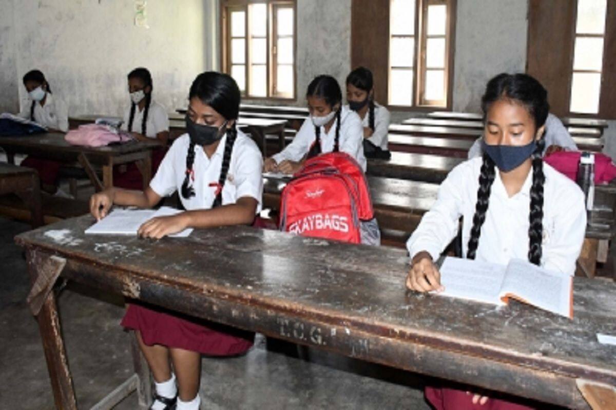 Kolhapur School Girl Sex - Schools in Nagpur For Classes 1 To 8 To Remain Shut Till Jan 31 Amid COVID  Cases | Details Here