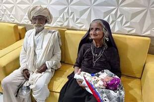 Miracle? 70-Year-Old Woman Gives Birth to Her First Child Through IVF in Gujarat's Kutch