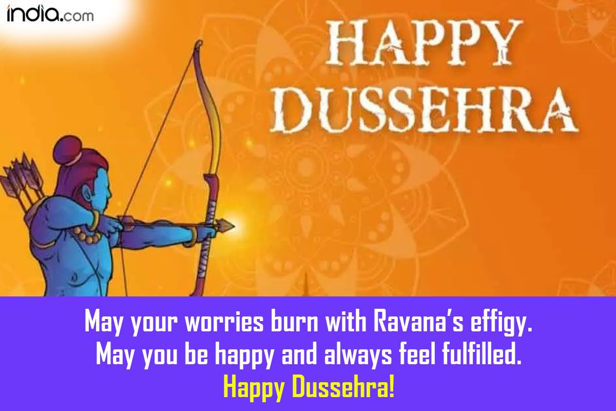 Dussehra 2021| Wishes, Greetings, Whatsapp Messages, Images, Facebook ...