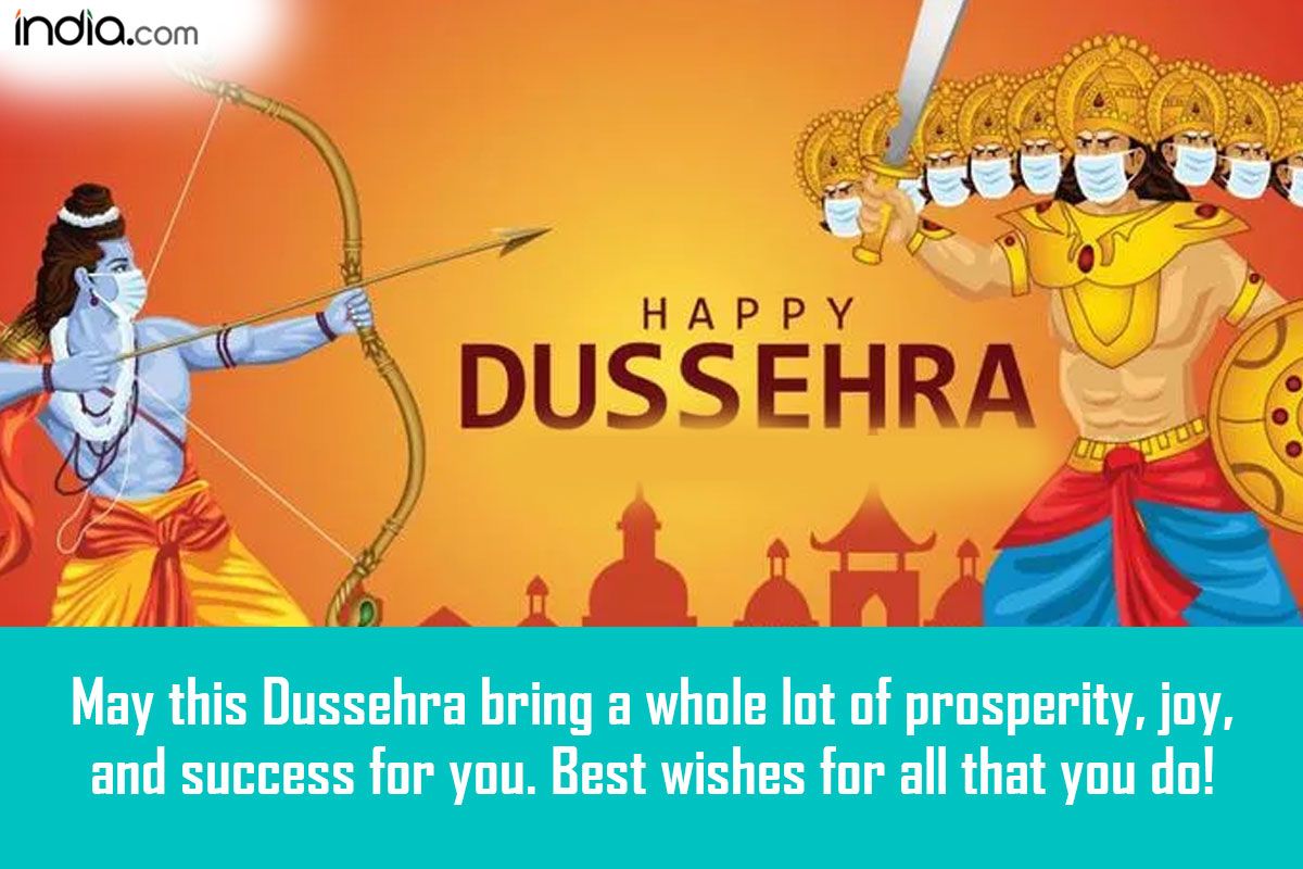 Dussehra 2021| Wishes, Greetings, Whatsapp Messages, Images, Facebook  Status For Your Loved Ones