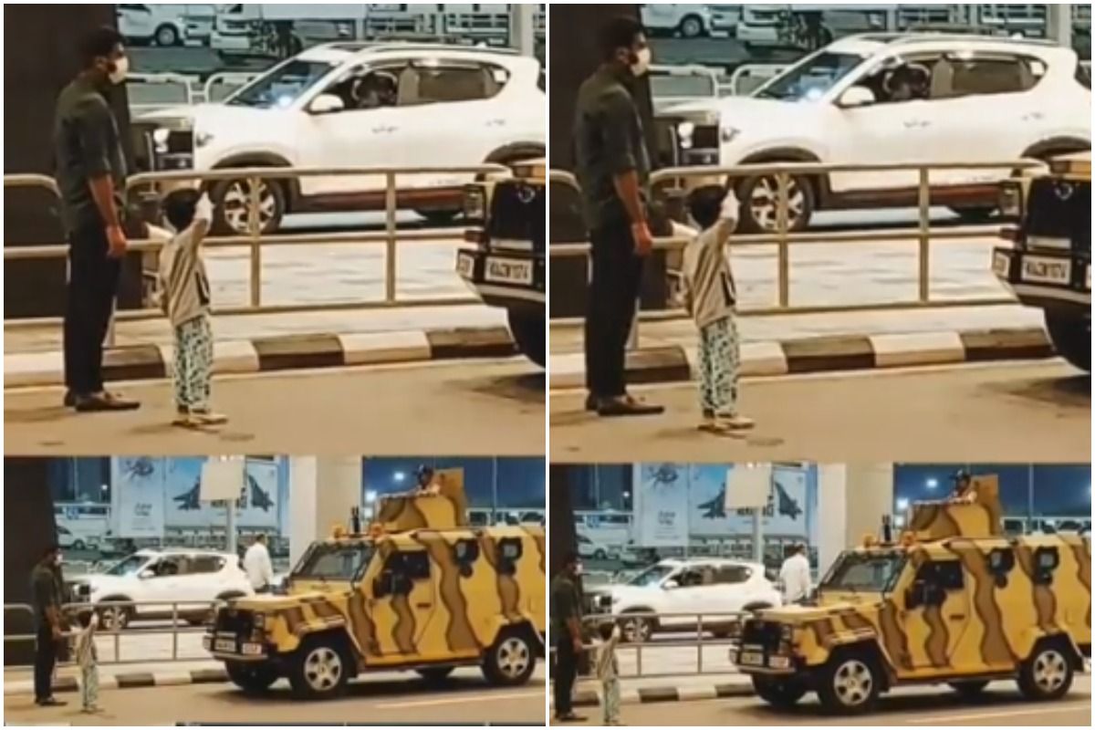 Viral Video Little Boy Salutes Security Official At Bengaluru Airport