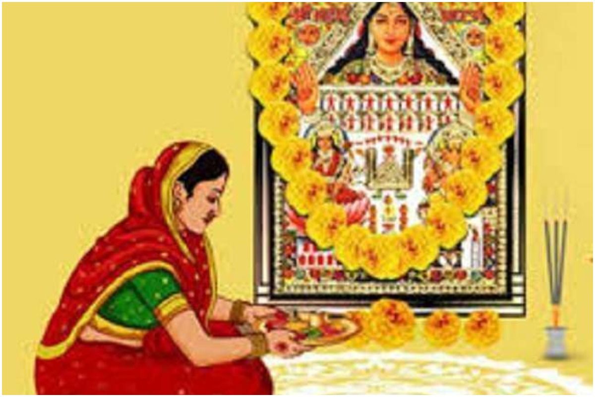 Ahoi Ashtami 2022 Date: When is Ahoi Ashtami Puja, Time, Vidhi, Significance, Shubh Muhurat And Star Sighting