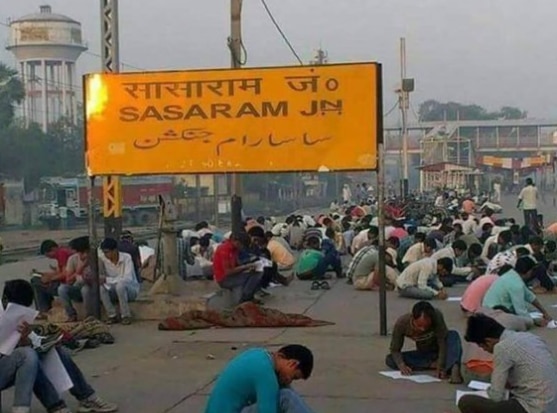 How Bihar's Sasaram Railway Station Became a Coaching Hub For Students Troubled by Power Cuts | Full Story