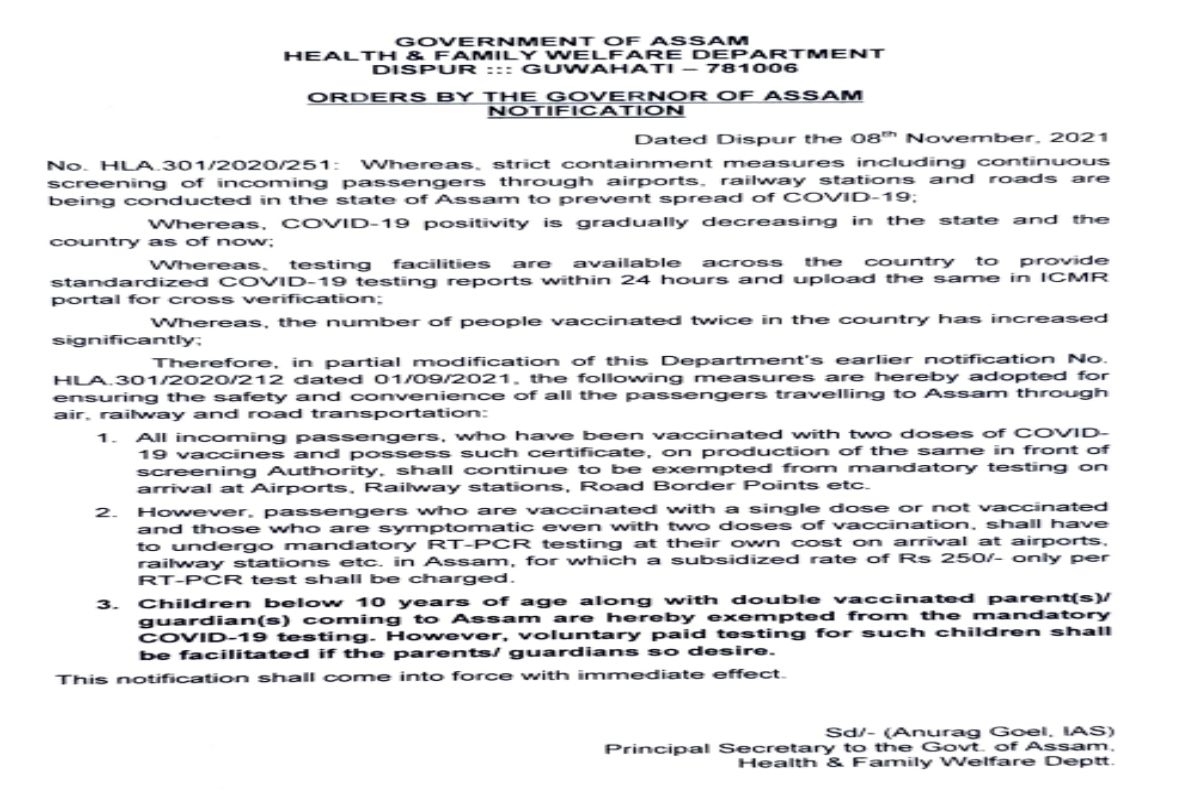 Assam Issues New Covid Guidelines For Those Entering State | Check Details Here
