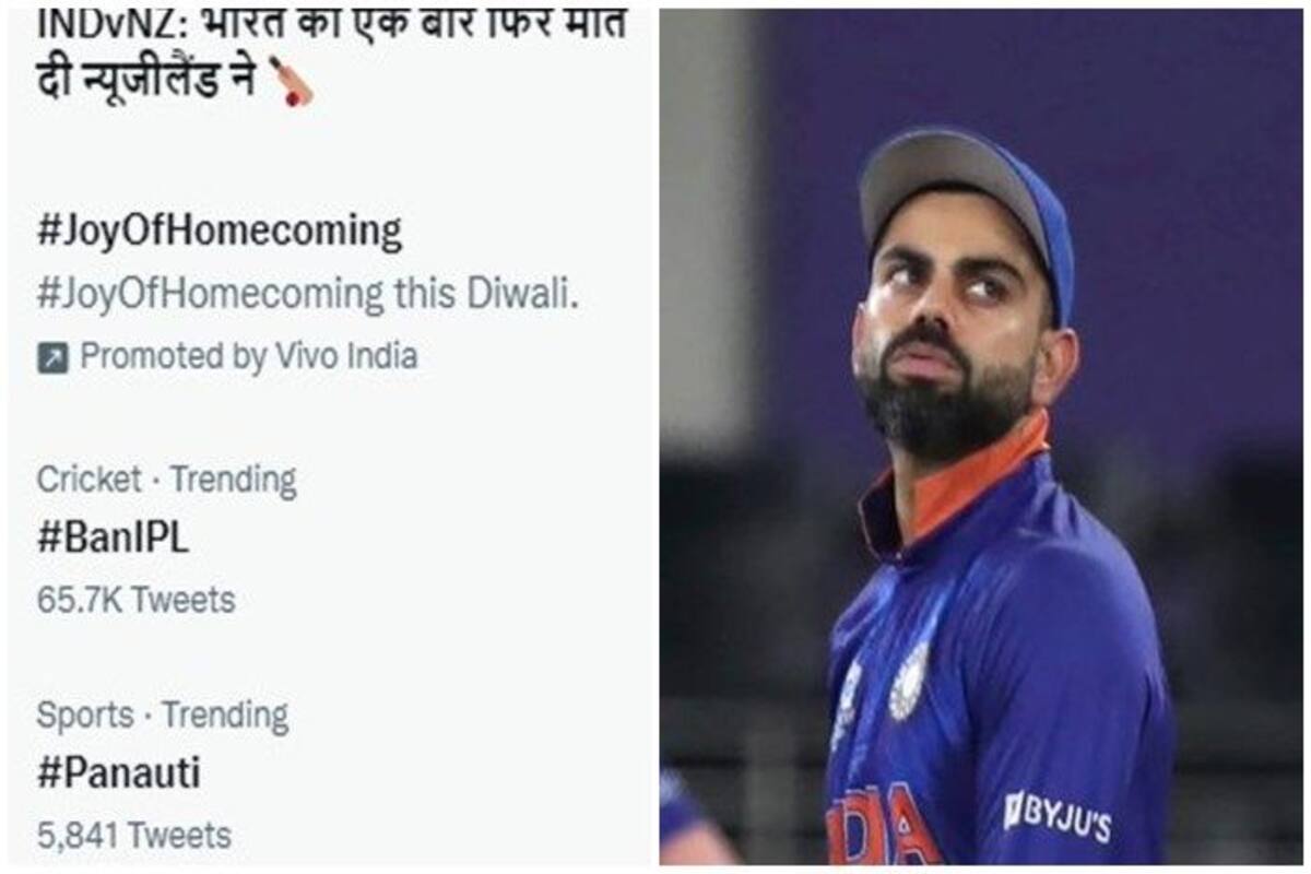 T20 World Cup 2021 India Vs New Zealand Banipl Trends On Twitter After Virat Kohli Led Team India Lose To New Zealand In T20 Wc Super 12 Match