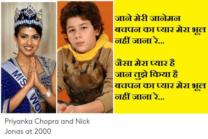 Priyanka chopra nick jonas divorce