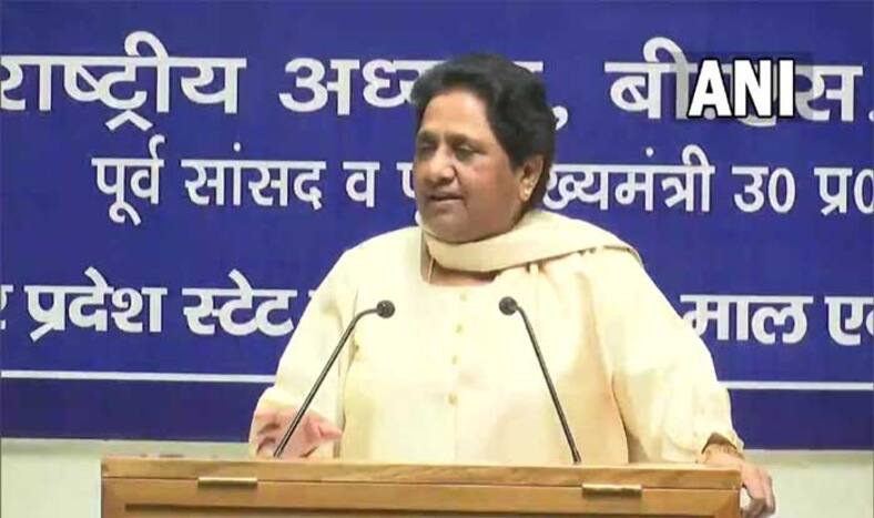 BSP chief Mayawati,up assembly election 2022