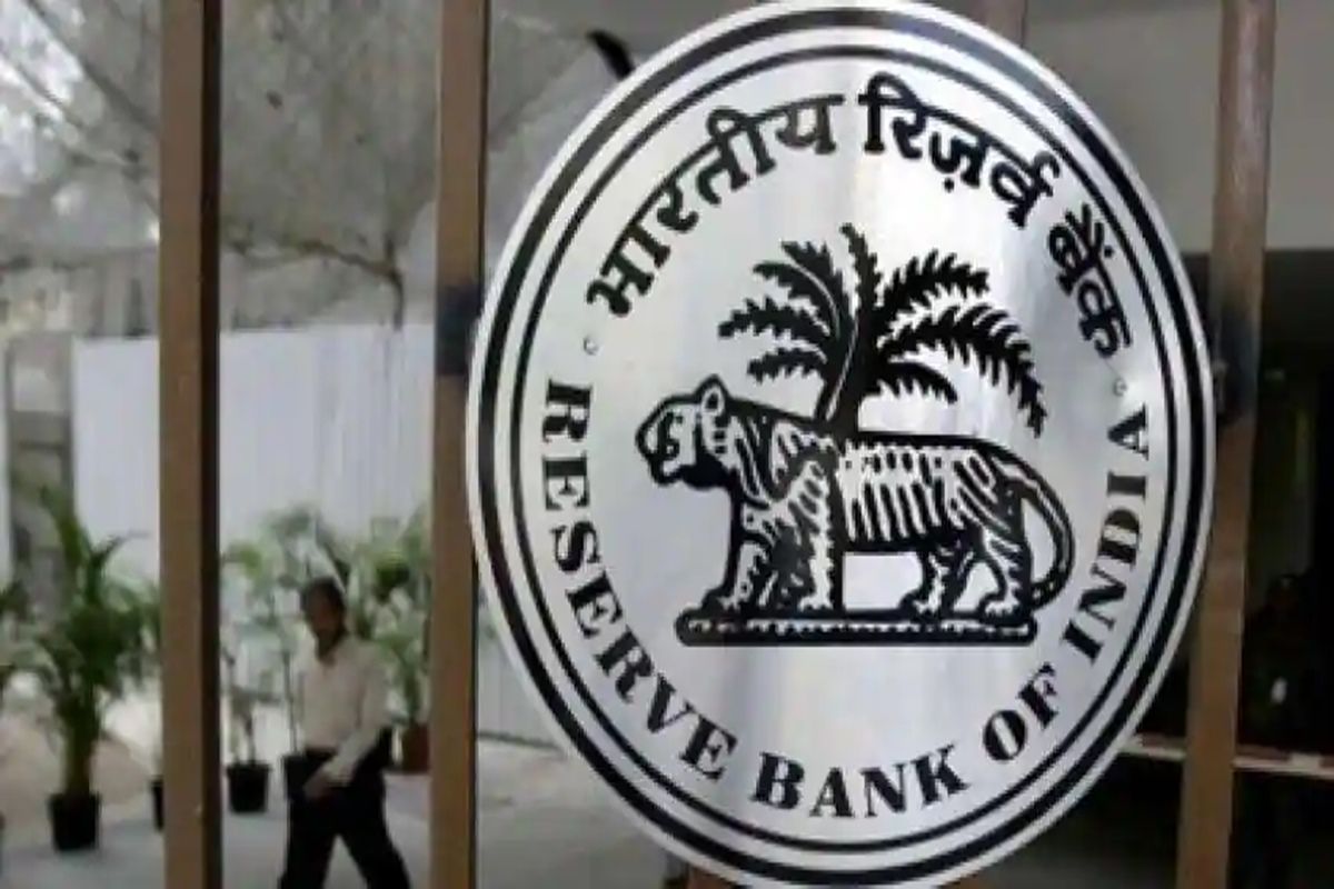 RBI Retail Direct Scheme Narendra Modi Reserve Bank Of India Details