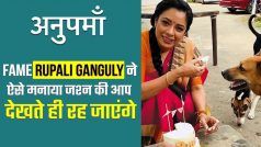 Anupama Fame Rupali Ganguly Marks 2 Million Followers On Instagram, Celebrates In A Special Way | Watch Video To Find Out