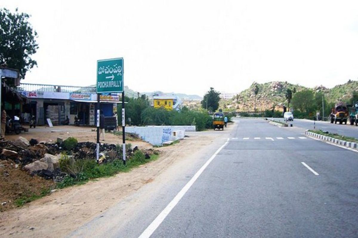 THIS Place in Telangana Receives UNWTO Award For 'Best Tourism Village'