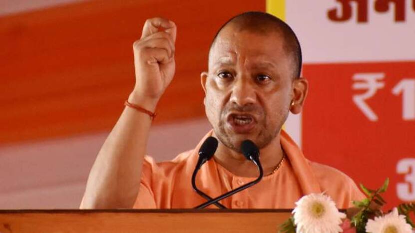 UP Election Phase 1: CM Adityanath Appeals Voters To Vote For 'Crime-Free, Fear-Free' Uttar Pradesh