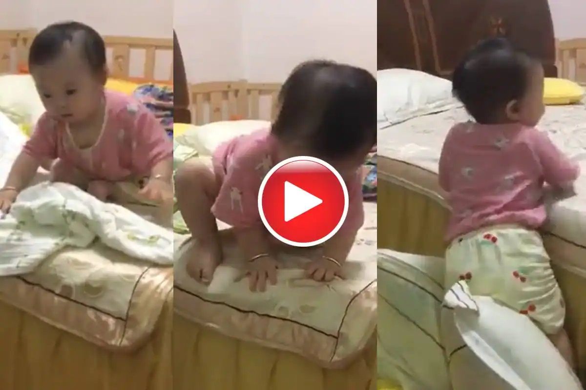 Viral Video: Baby Uses This Genius Technique to Get Off The Bed. Watch