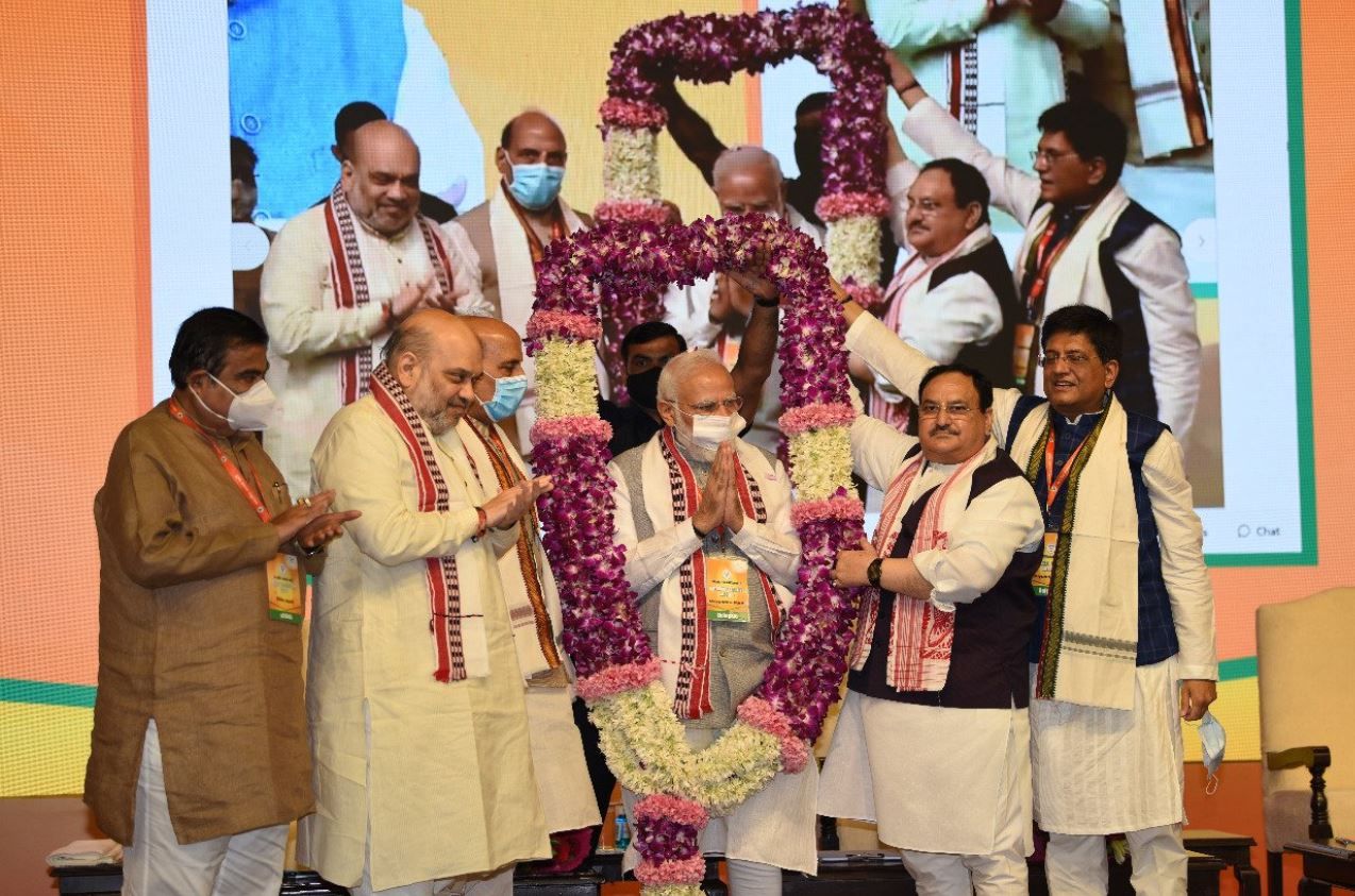 BJP National Executive Meet to Discuss 2022 Assembly Polls Strategy Underway
